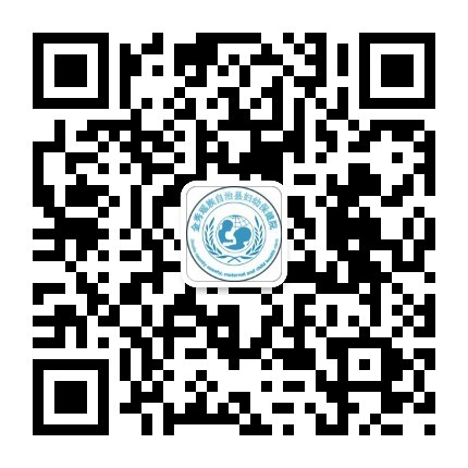 金秀瑶族自治县妇幼保健院