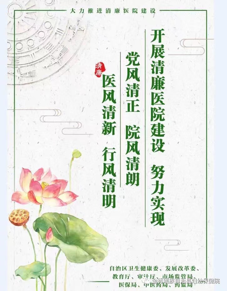 微信图片_20220625120755.jpg